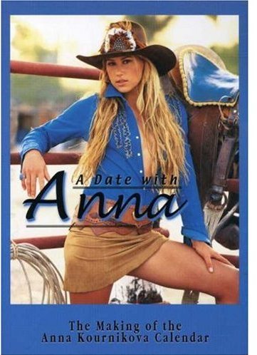 anna-copyright-lawsuit-music.jpg