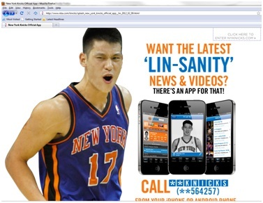 jeremy-lin-chinese-american-nba-knicks-trademark-linsanity-unauthorized.jpg